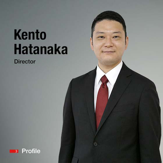 Director Kento Hatanaka